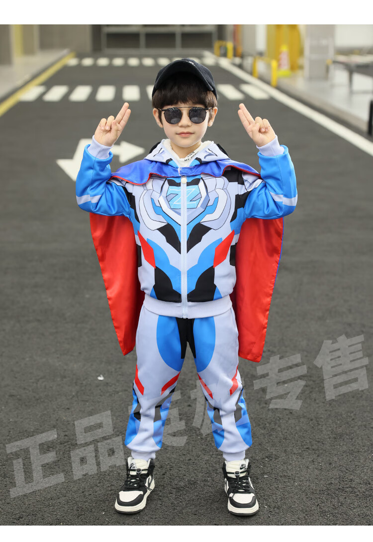 诺亚奥特曼皮套赛罗衣服男童迪迦秋冬装套装儿童冬装男孩蜘蛛侠服装厚