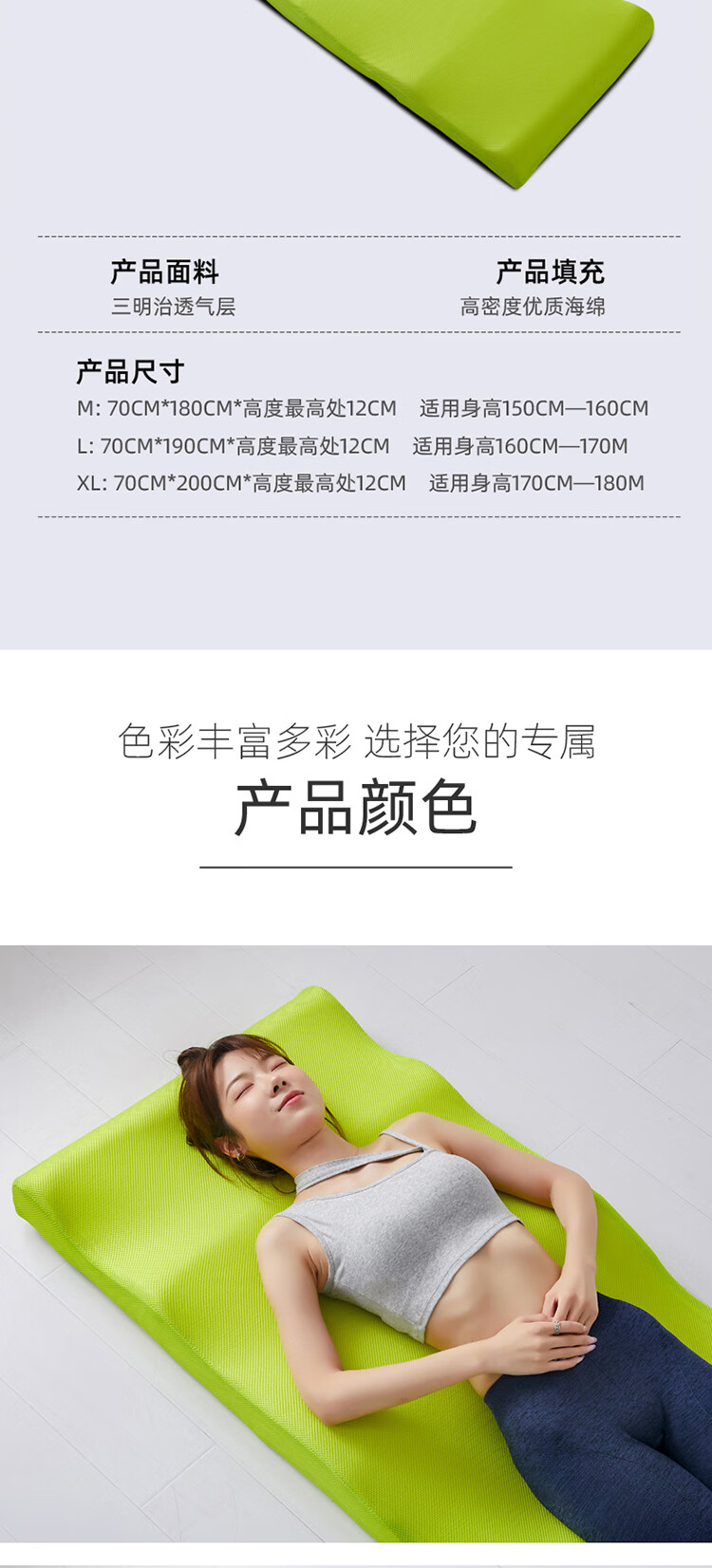 腰垫床上睡觉腰垫人体靠垫护腰垫颈椎腰椎驼背睡觉垫腰枕床上腰垫午睡