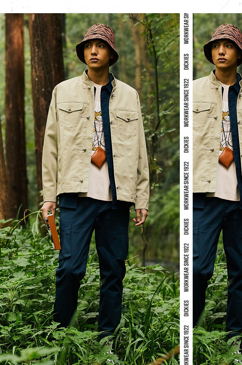 dickies小老虎薄外套立领盘扣设计工装外套男士新年款