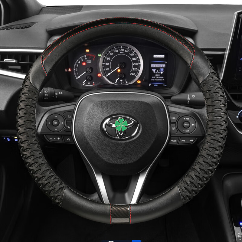 柏酷专用于丰田rav4荣放方向盘套夏季冰丝防滑吸汗四季通用免手缝把套