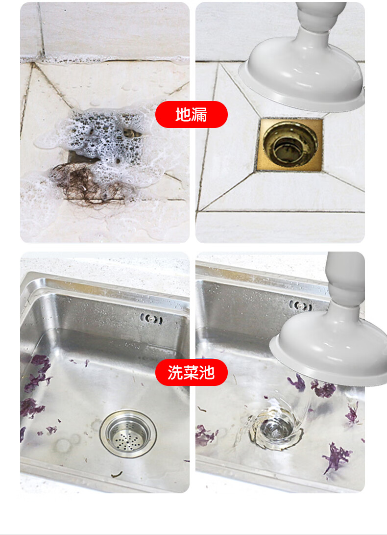 马桶搋通马桶疏通器皮搋子管道强力下水道吸捅工具一炮抽子厕所堵塞