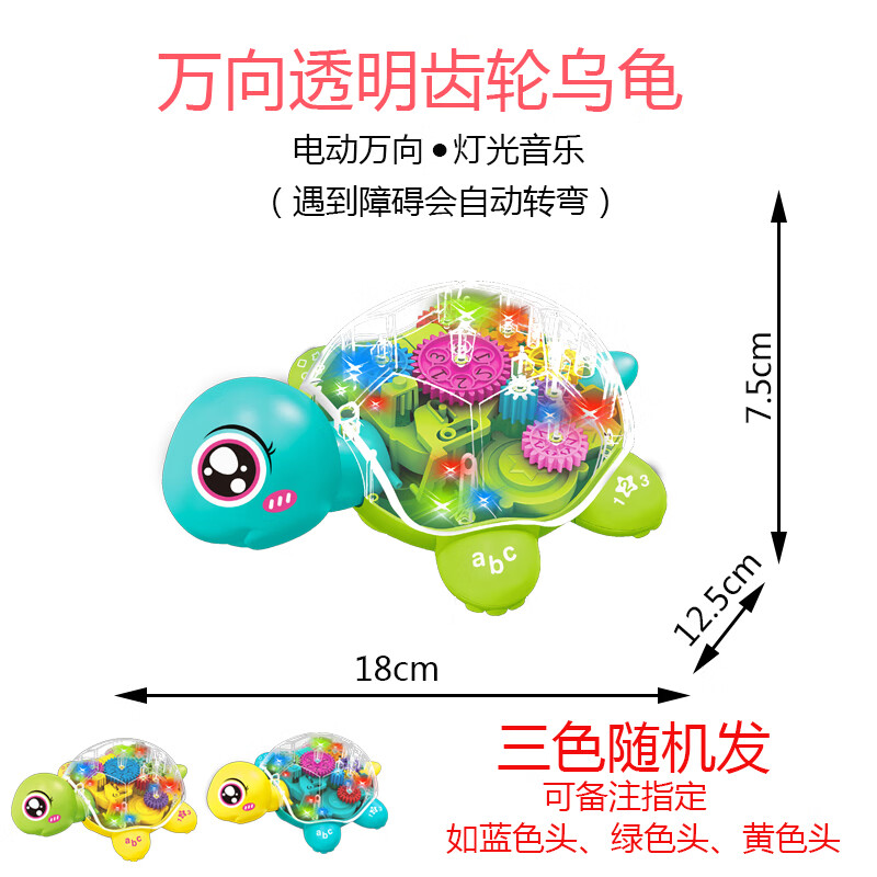 d824ae5c2734f7d0.jpg