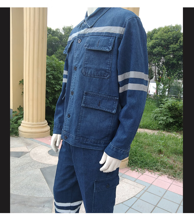 煤矿下井工作服弹性牛仔劳保服套装男加厚电焊工服工人反光条井下