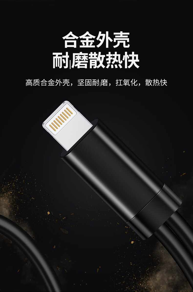 fghgf 适用于艾肯4nano live系列声卡连接苹果手机otg直播加长线3米5