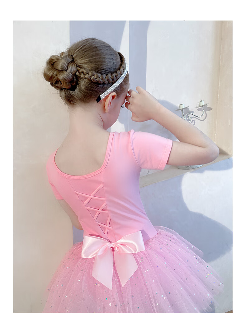 儿童芭蕾舞服舞蹈裙女童秋冬季亮片纱裙练功服中国舞连体舞裙紫色长袖