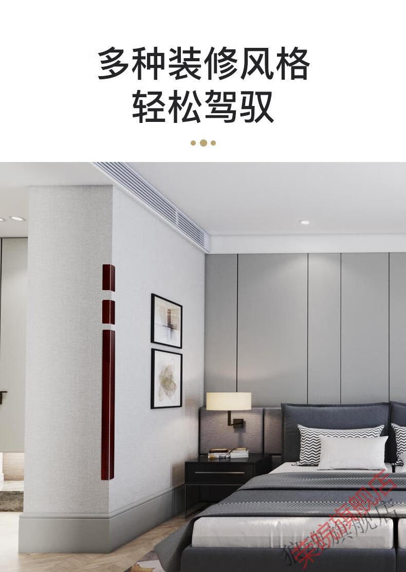 墙护角条纯实木护角条护墙角保护中式装饰客厅阳角线墙壁体包角防撞