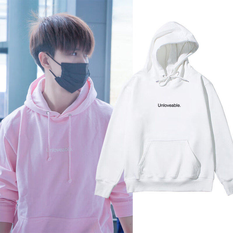 衣服衣服男女学生宽松连帽衫粉色卫衣秋冬新款外套潮上衣 任嘉伦同款