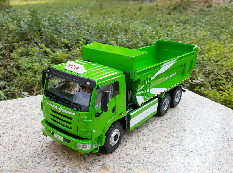 解放天v模型 原厂1:24自卸车翻斗车渣土车 合金工程机械卡车模型车模