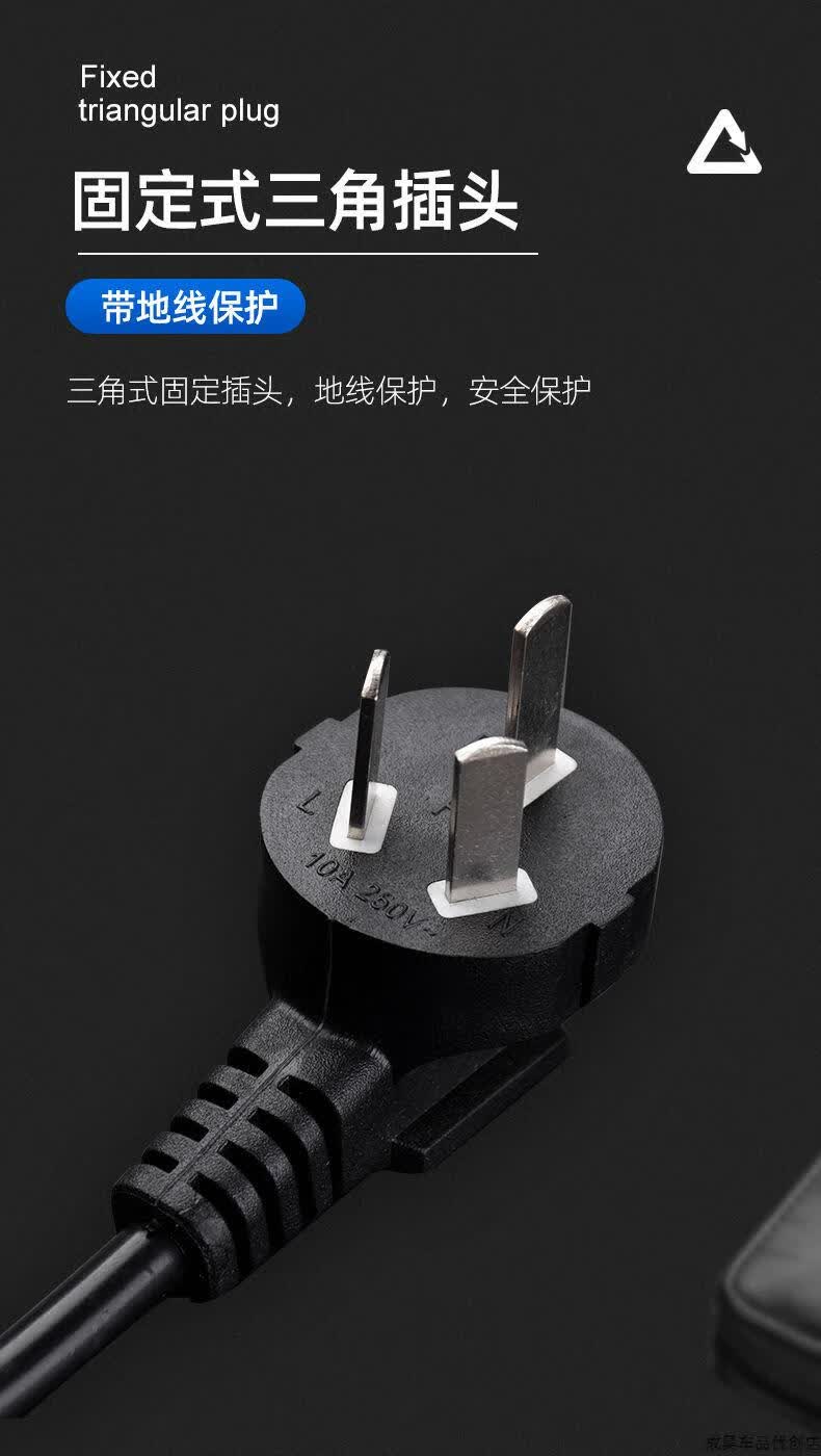 220v转12v汽车点烟器头插座家用电源转换器车载吸尘器冰箱适配器90w