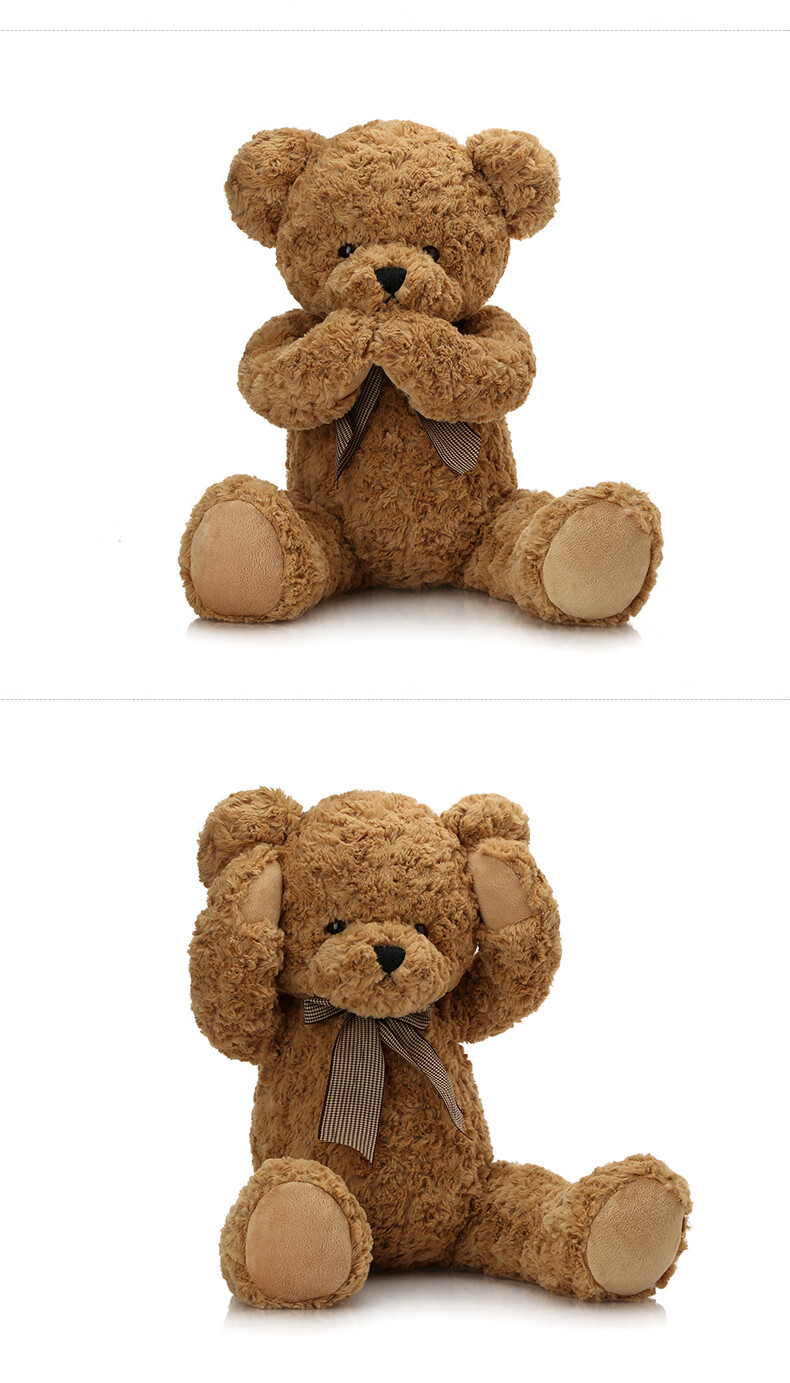 迪士尼商场同款毛绒玩具可爱泰迪熊公仔害羞小熊情侣款玩偶女生睡觉抱