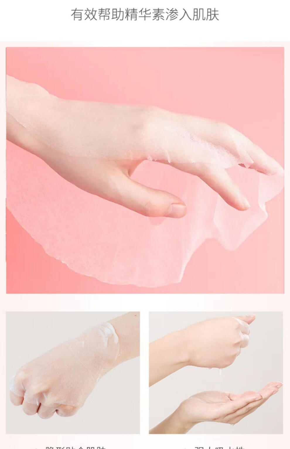 屈臣氏(watsons) 屈臣氏diy压缩面膜15片 一次性补水脸部湿敷面膜纸