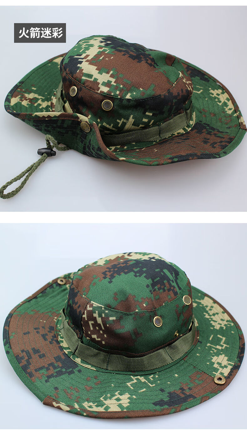 荒漠迷彩帽迷彩圆边帽夏季户外男军迷帽防晒奔尼帽钓鱼渔夫帽城市迷彩