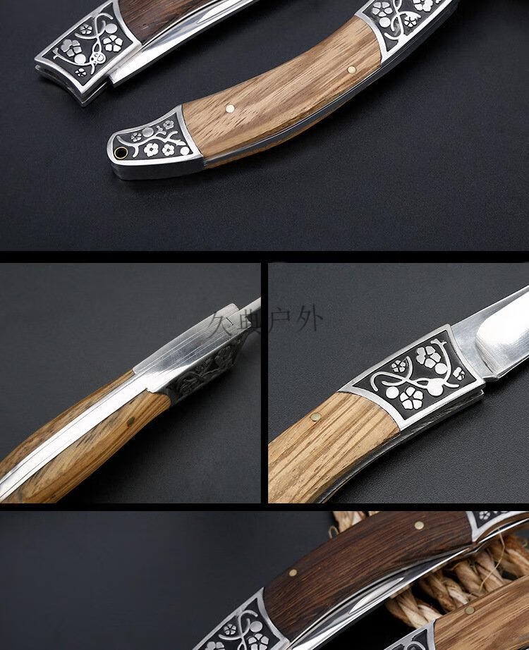 新疆英吉沙小刀野外求生便携随身具户外手工防身女利 绯色鸡翅木