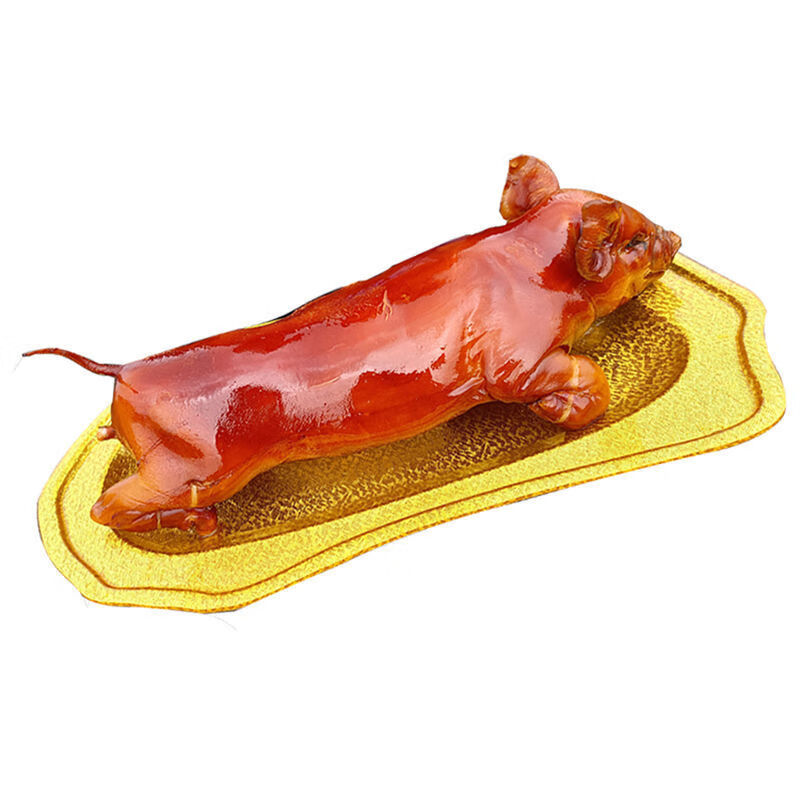 脆皮烤乳猪整只烤全猪烧猪特产美食舌尖香猪春节年货送礼盒装整只2斤