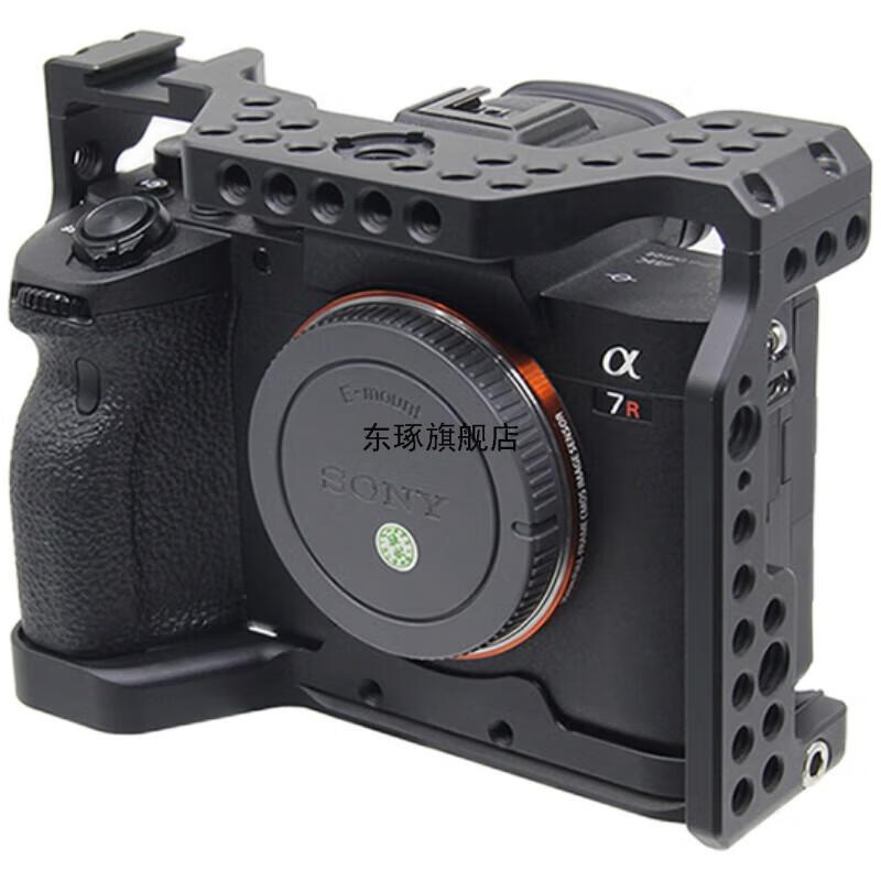 简梓索尼兔笼 适用索尼a7m2/r2/s2/a7m3/r3/r3a/a7m4/a7s3/a7r4 浅