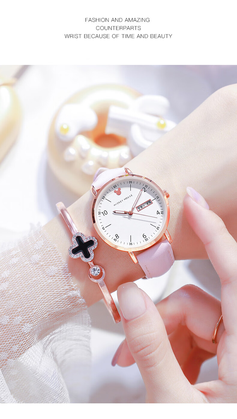 迪士尼手表女款学生初高中女生2021年新款中学生潮流简约机械防水幕光
