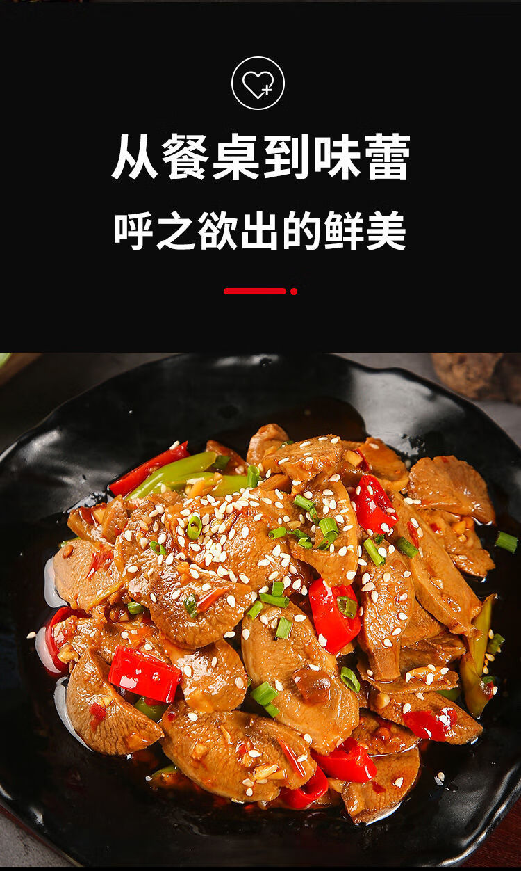 新鲜猪蛋 土猪猪宝猪睾丸 猪蛋蛋饭店烧烤食材新鲜猪宝生猪肉 宏嘉睿