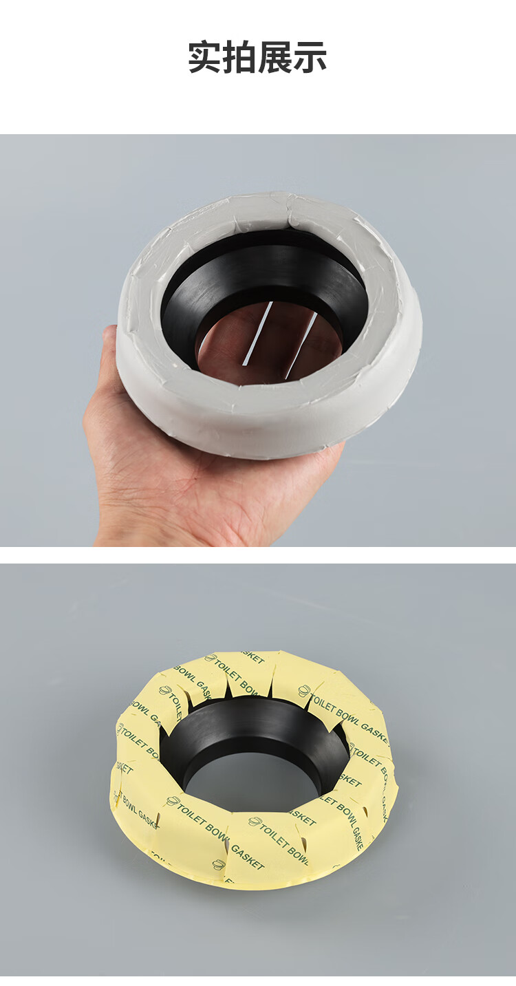 toto原装法兰dh712g坐便器马桶配件三件套密封圈漏臭角阀软管原装toto