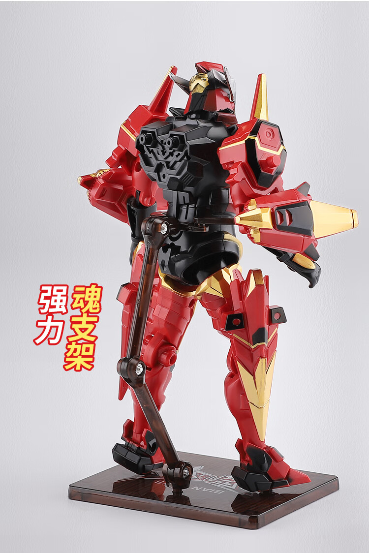 【品质保障】魔能圣甲钢甲人金刚魔能动装维特泰德伊达希尔斯维恩机器