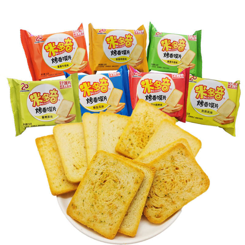 米多奇烤馍片馍丁饼干整箱速食早餐小吃网红零食休闲食品馍片孜然风味