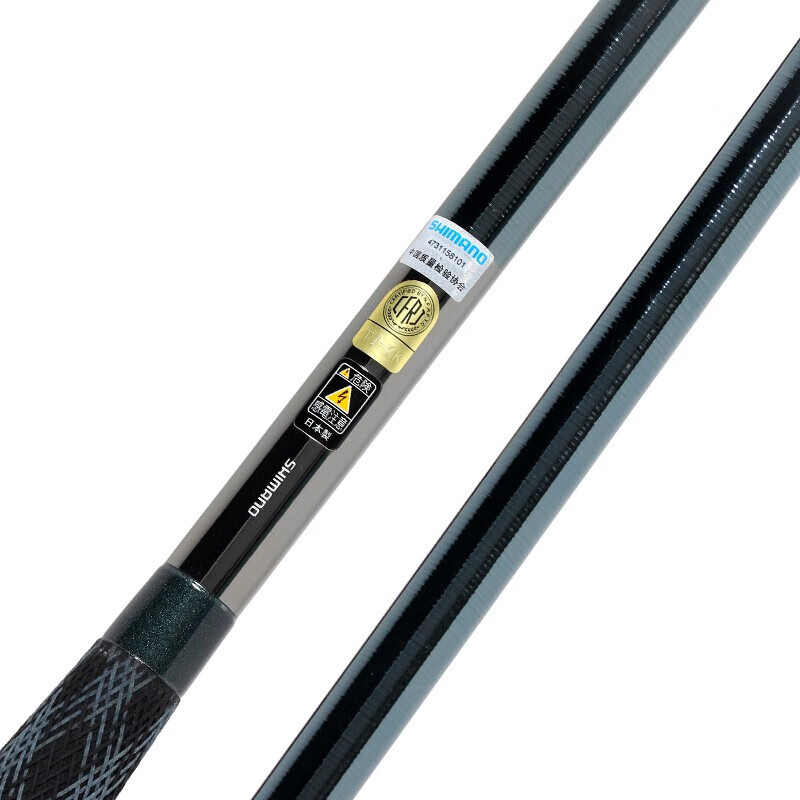 shimano禧玛诺 16款飞天弓闪光l 鲫鱼竿插节 竞技竿 并继竿 台钓竿