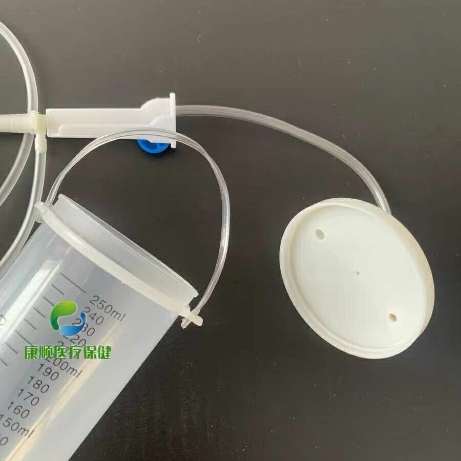 250ml宠物医院诊耗材动物一次性输液浇花点滴瓶10套壶管调节器针全套