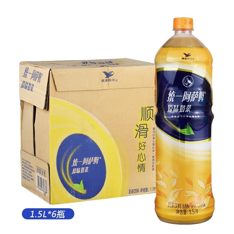 橙伯乐 统一阿萨姆原味奶茶饮料原味奶茶song礼聚餐家宴聚会大瓶装