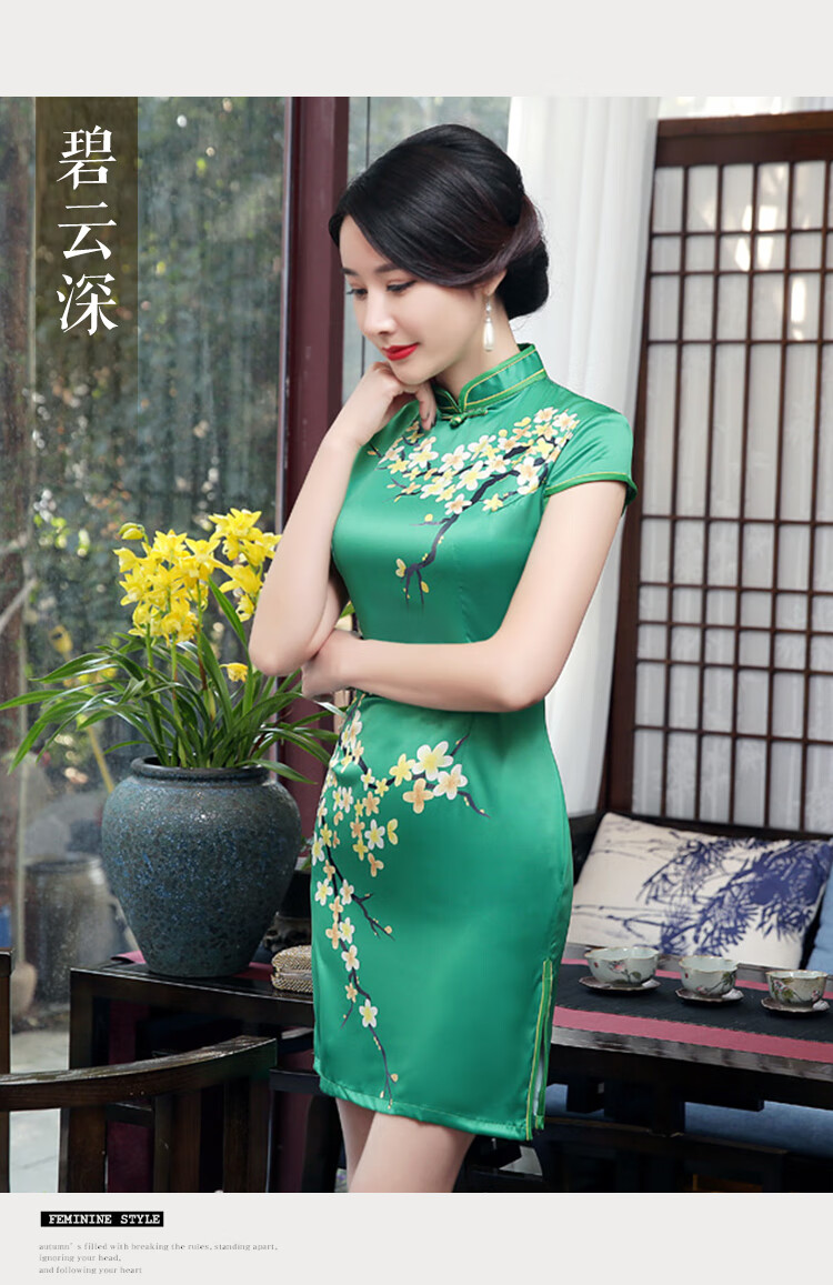 改良旗袍女小个子真丝连衣裙短款2022夏季性感低开叉紧身显瘦米色白萱