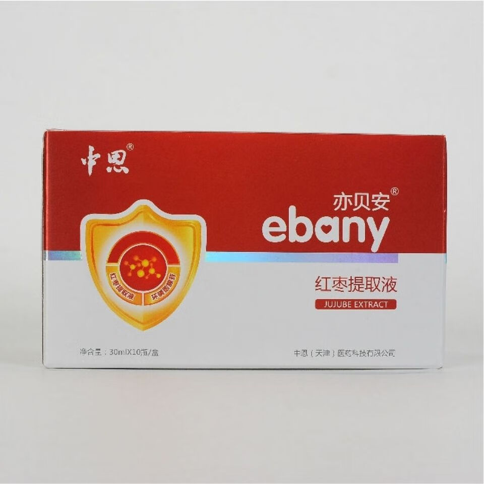 红枣提取液 300ml/盒【崔玉涛】亦贝安红枣提取液女性孕妇产后营养