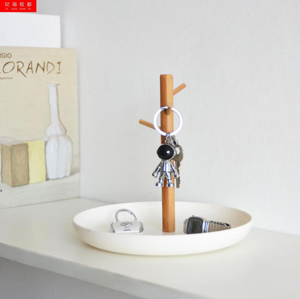 玄关钥匙收纳摆件北欧枝丫托盘客厅玄关钥匙挂架杂物桌面化妆品收纳盘