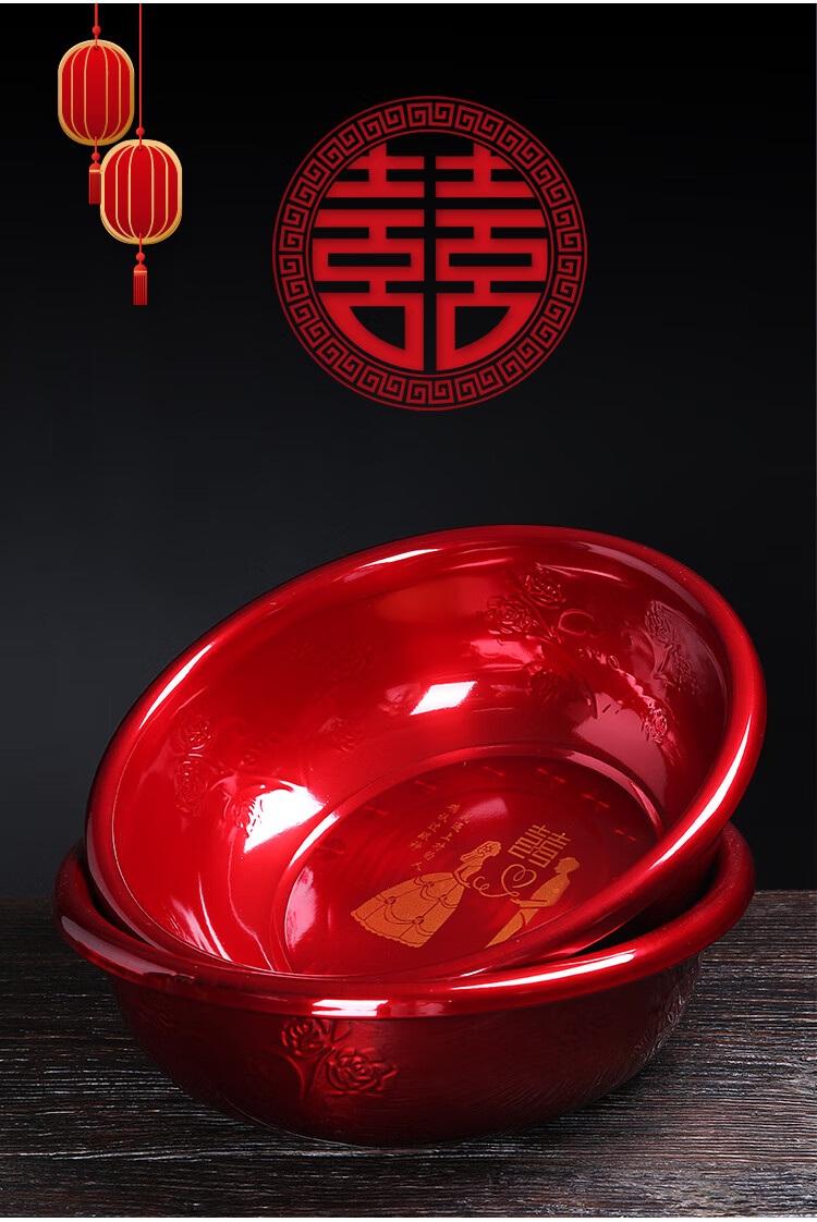 喜字洗脸盆结婚喜盆女方陪嫁用品红色洗脸盆大全婚庆套装娘家嫁妆盆子