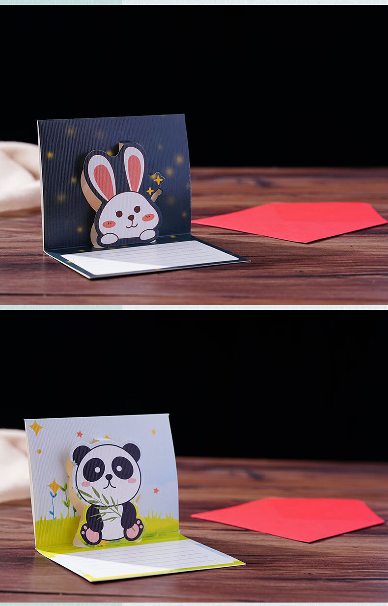 节礼物幼儿园卡通感谢留言diy小卡片祝福立体小可爱熊猫6枚装含信封