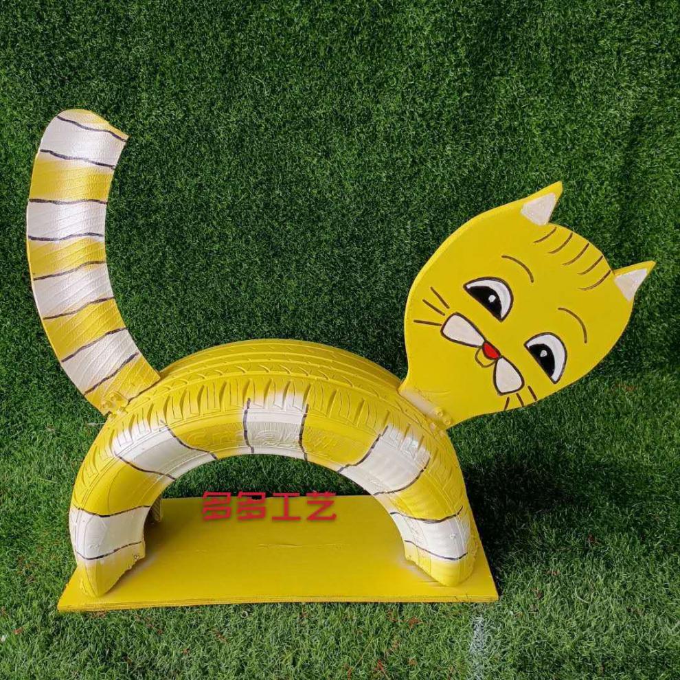 适用定制轮胎工艺品轮胎创意改造装饰品 家庭摆件 幼儿园景区迷你造型