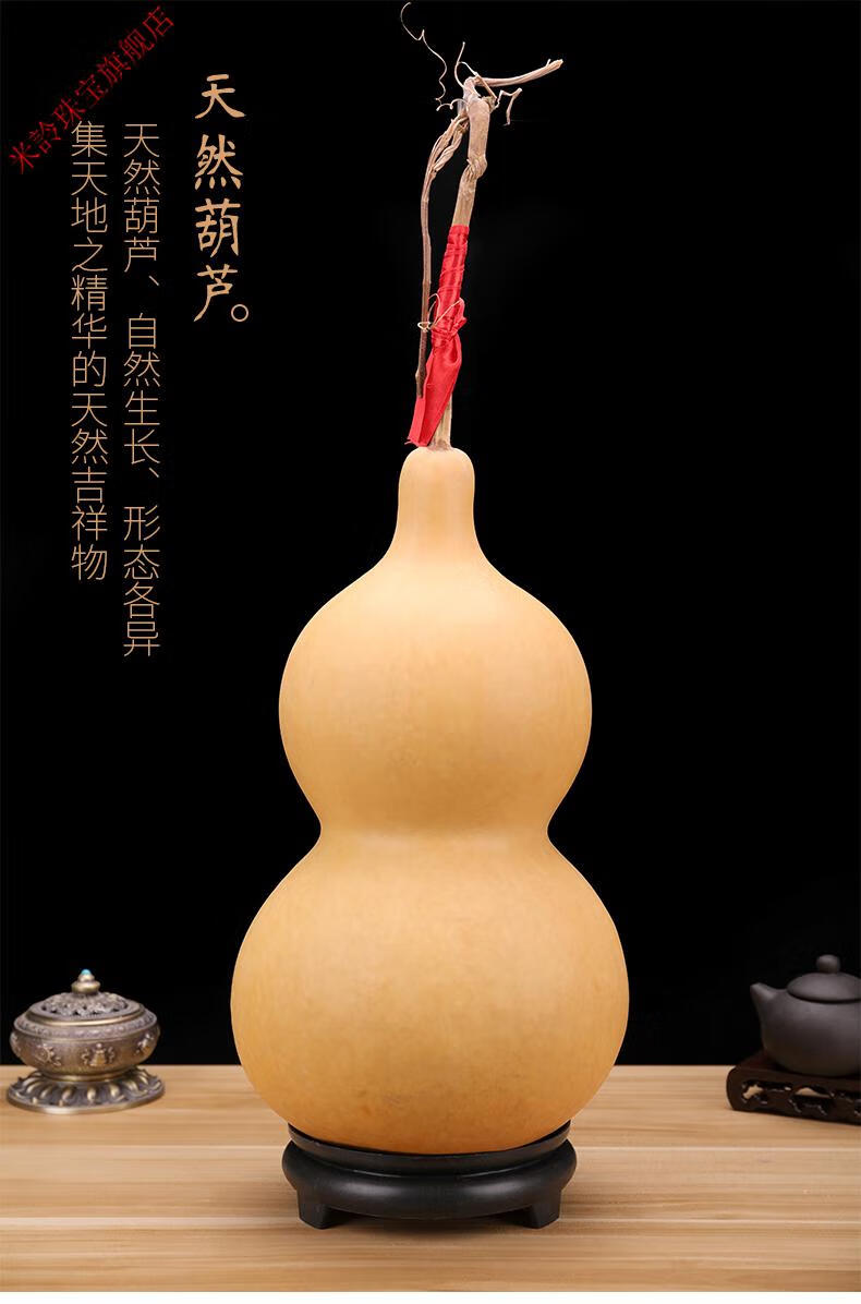 大葫芦工艺品摆件家居装饰品礼品手工彩沙客厅办公风水一帆风顺