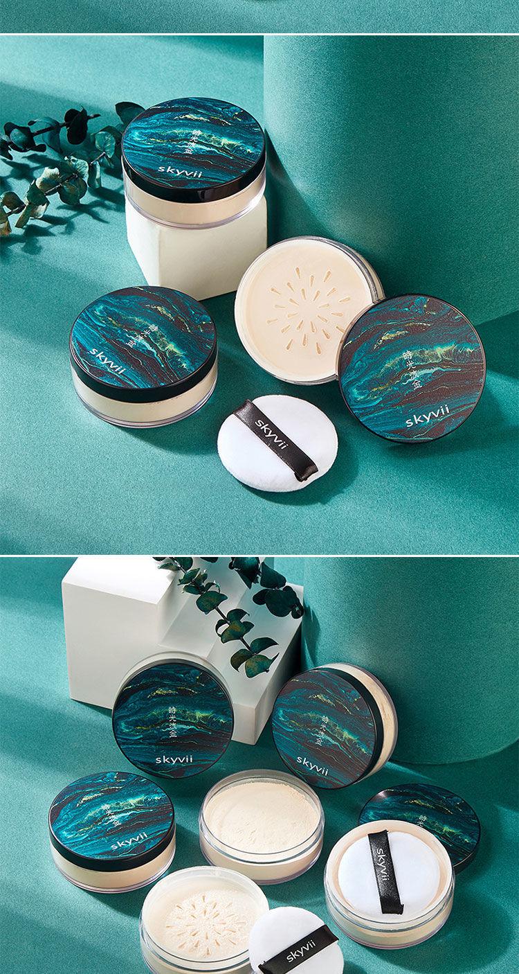 定妆粉散粉控油不易脱妆防水学生化妆品干粉控油头发 03#浅肤色 1盒