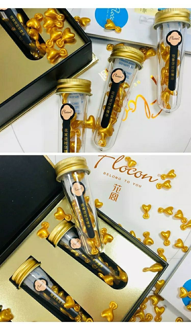 flocon花宫小金粒逆时空浓缩精华修护提亮锁水保湿亢老 10粒【图片