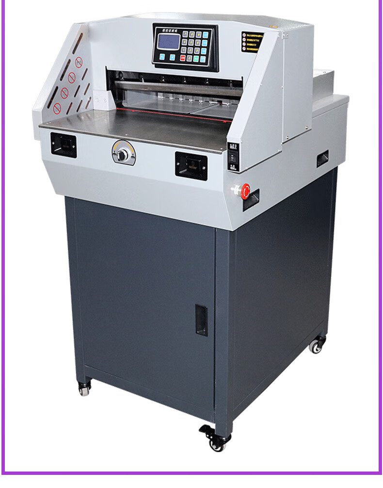 振通电动切纸机g450v 裁切刀a3幅面裁纸机光电保护凭证书籍标书 330型