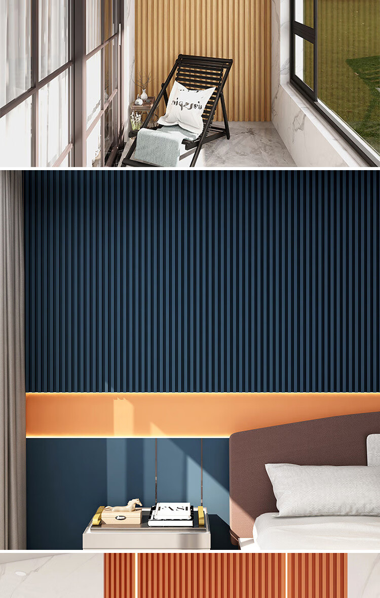 格栅小长城板凹凸形护墙板轻奢电视墙背景墙木饰面装饰板烟熏橡木15cm