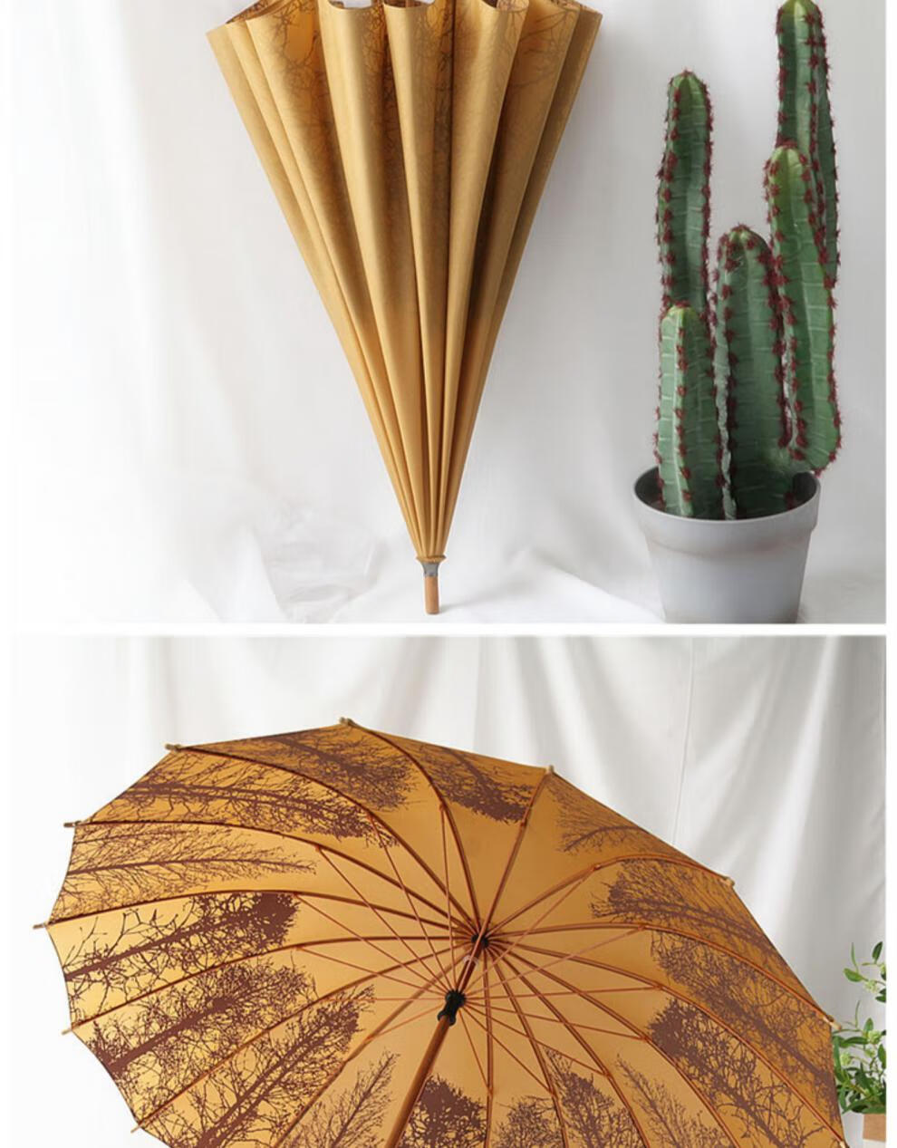 晴雨伞白桦树林16骨复古风木制伞直杆长柄伞男女中国风竹伞v6kl1356
