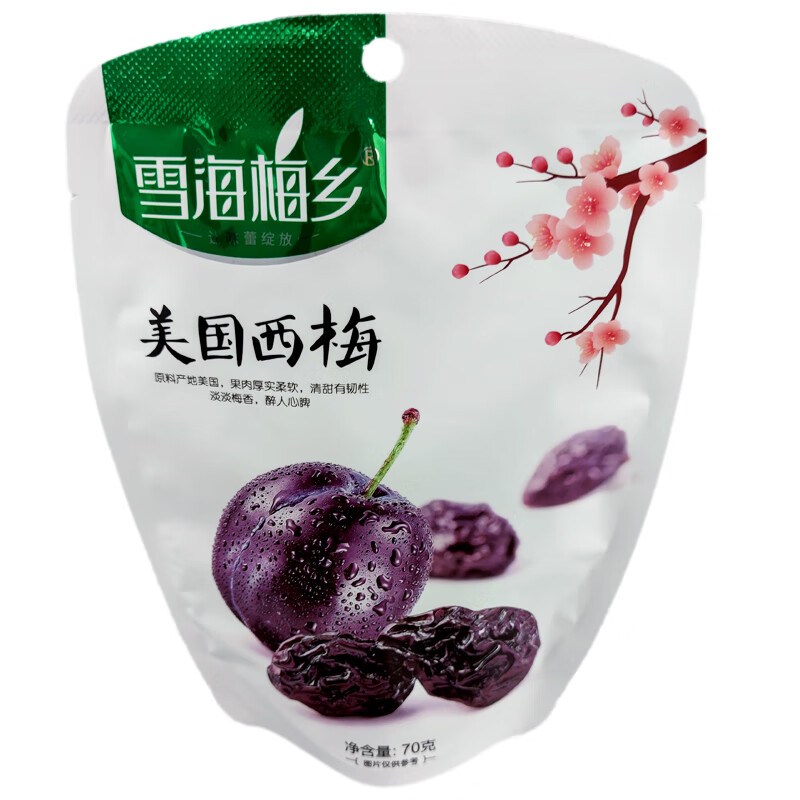 雪海梅乡蜂蜜加应子3包杨梅干乌酸梅九制话梅西梅休闲零食蜂蜜加应子3