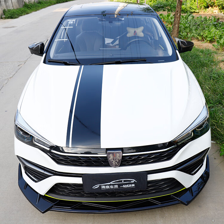 适用于荣威i5前铲改装21款全新专用前杠前唇大包围免打孔无损安装