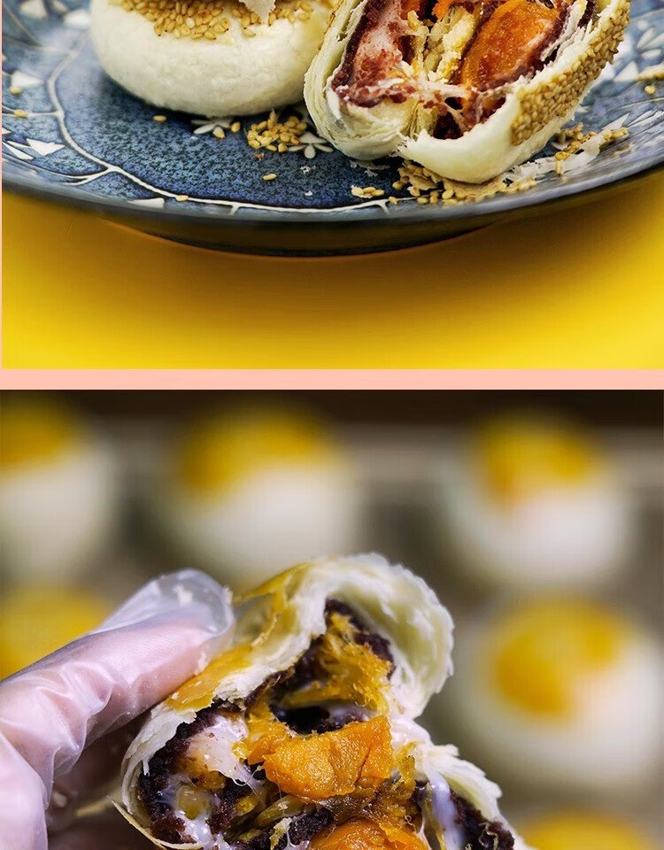 潘酥酥日式耐烤麻薯耐高温蛋黄酥烘焙原料雪媚娘可反复冷冻不变硬 耐