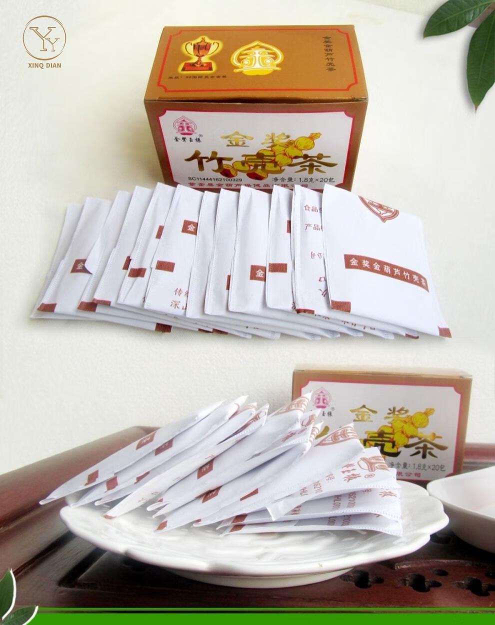 紫金竹壳茶葫芦茶河源客家特产百草茶广东民间凉茶袋泡茶苦中带甘18