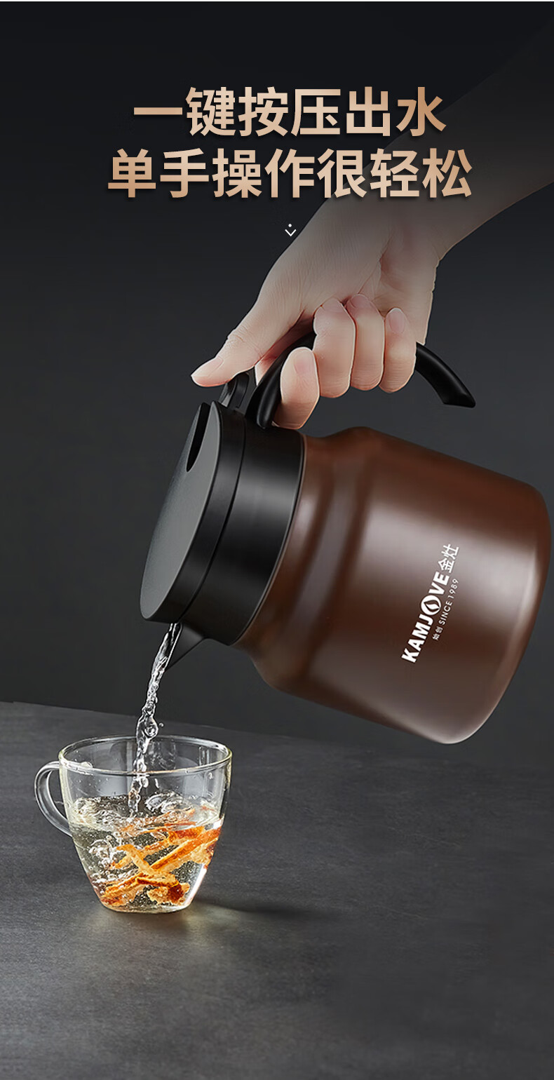 2022新款白大师焖茶壶小焖泡茶保温壶316不锈钢带过滤漏网水分离按压