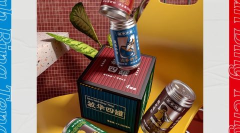 敏华奶茶 冰厅饮料咖啡鸳鸯奶茶柠檬茶 办公室下午茶饮料整箱 敏华