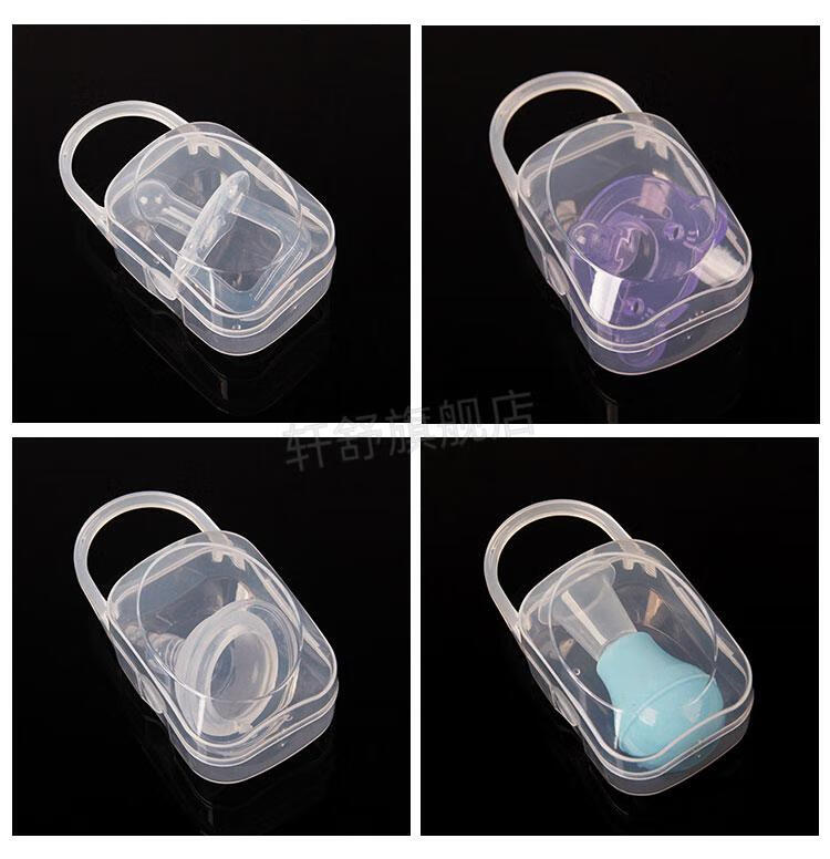 长颈鹿香蕉牙胶盒子宝宝便携式奶粉辅食勺子盒700ml盒盖子不耐高温