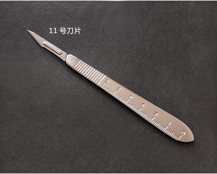 医用不锈钢手术刀柄3号4号刀柄11号23号刀片美工刀刻刀宠物手术刀 枪