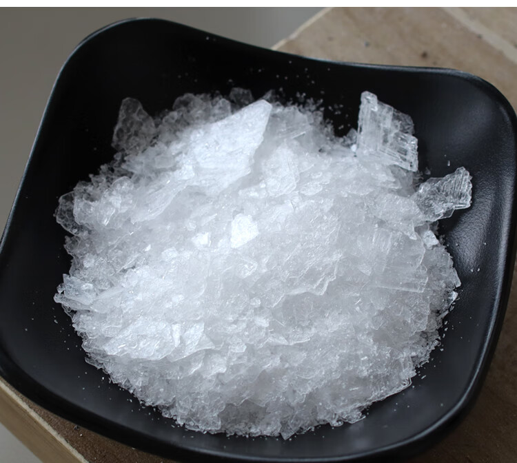 同仁堂特级冰片500g天然冰片粉中药材龙脑香梅花冰片有薄荷脑