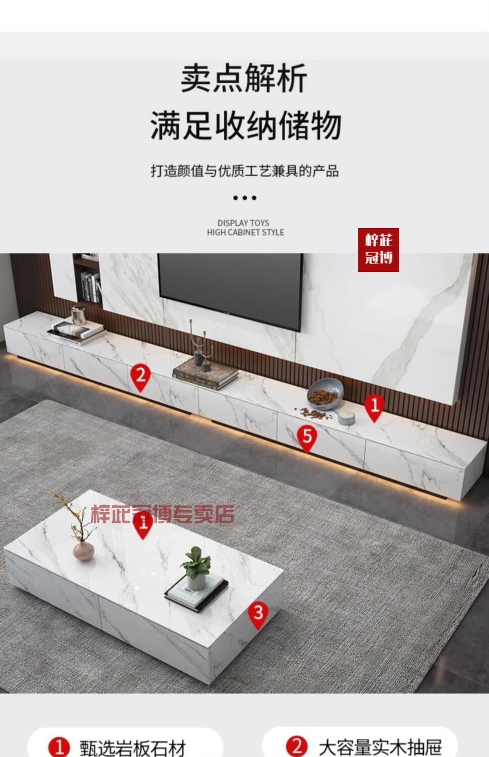 岩板地台带抽屉法式电视柜岩板地台电视柜带抽屉茶几简约现代黑白地台