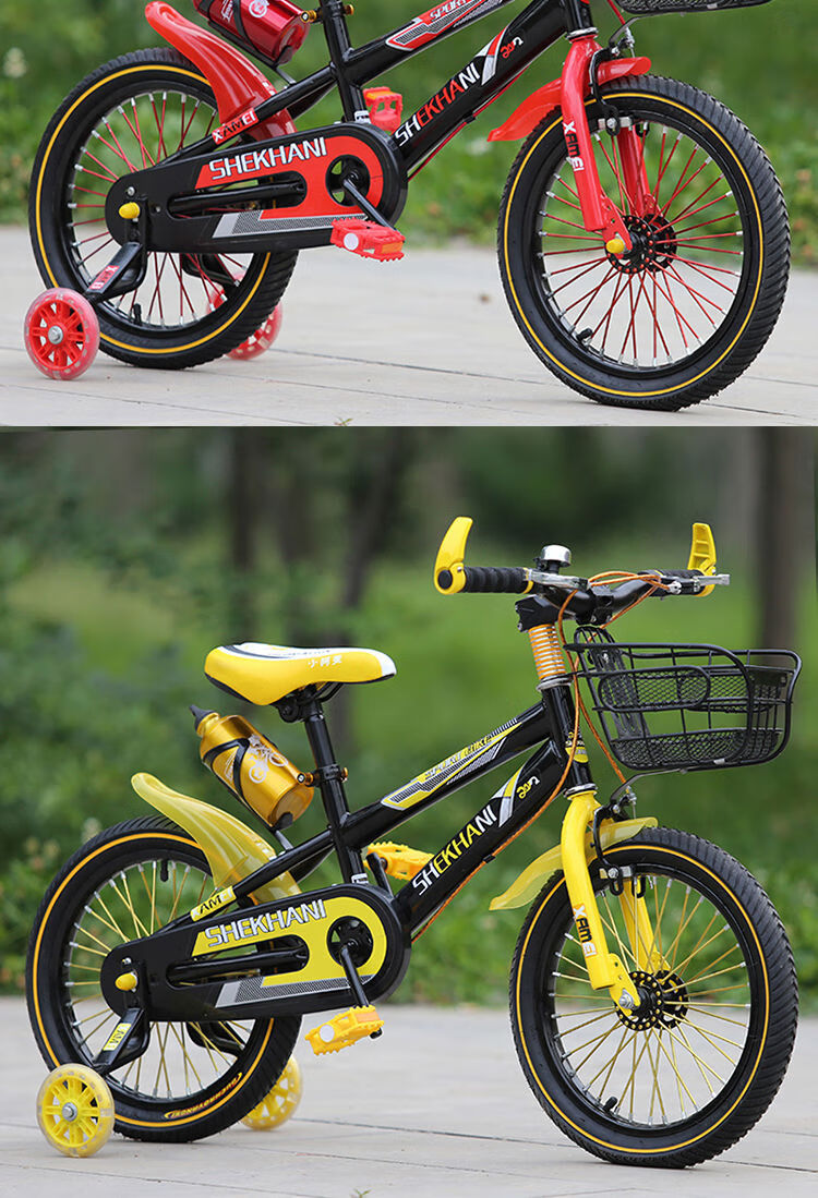 儿童自行车345678910岁男孩童车小女孩脚踏单车学生山地车红色水壶款